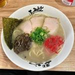 しおとんこつ