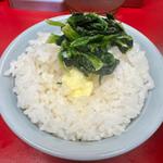 半ライス(ラーメン山岡家 南2条店)