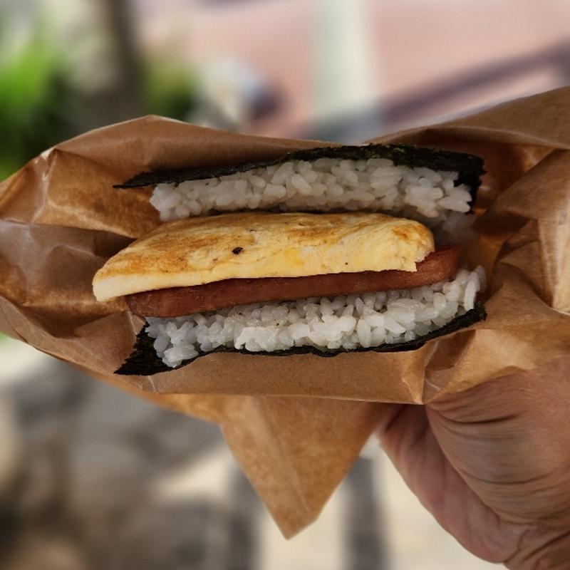 ポーク玉子(石垣島 ポーク玉子おにぎり 専門店)