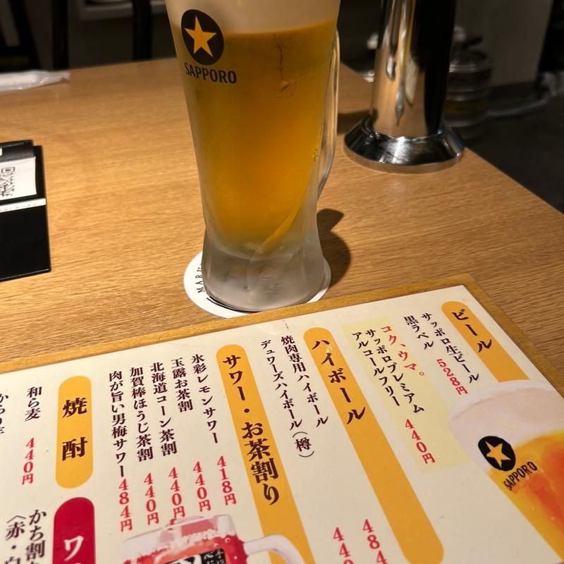 サッポロ生ビール 黒ラベル(YAKINIKUマルカワ 津駅前店)