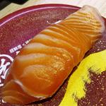 サーモン