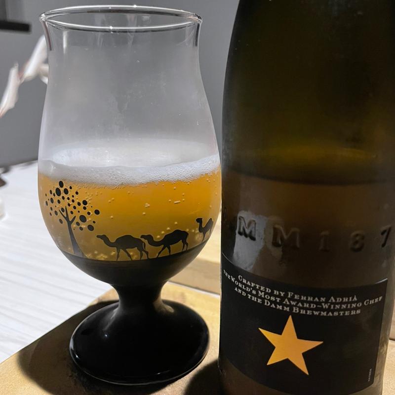 イネディット・ダム(luxuryVillazakuro)