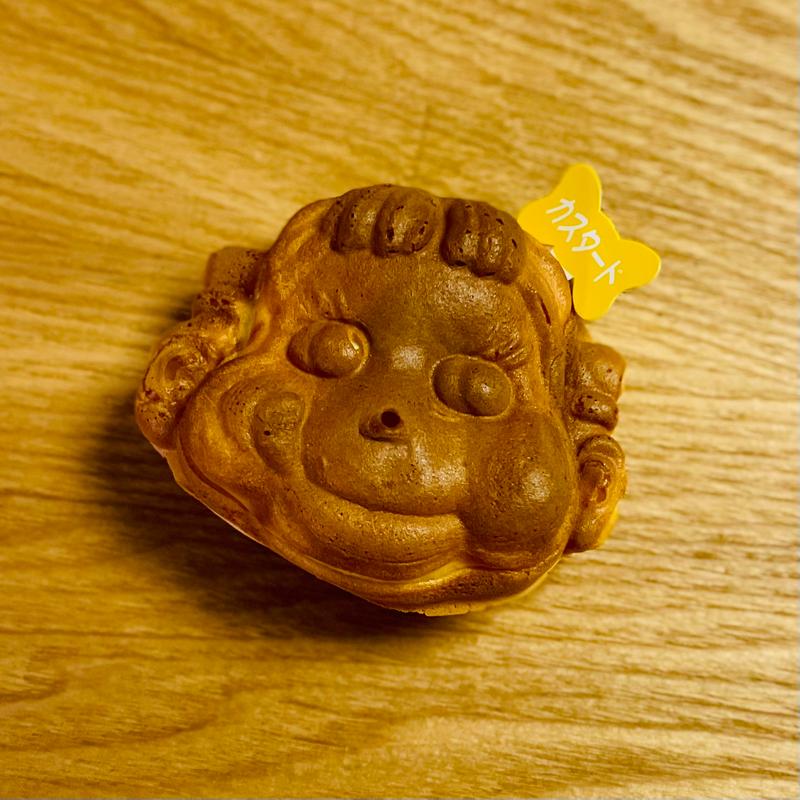 ペコちゃん焼きカスタード(不二家 飯田橋神楽坂店)