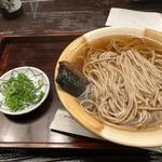 にしんそば