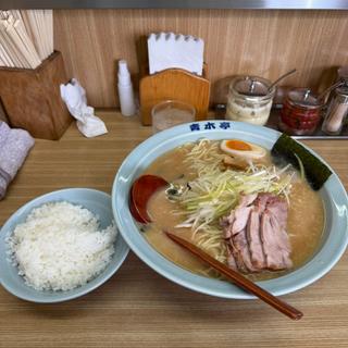 定番（味噌）中　ライス(ラーメン青木亭)