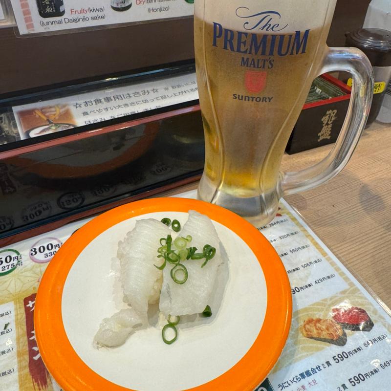 カレイえんがわ(魚屋さんの新鮮回転寿司)