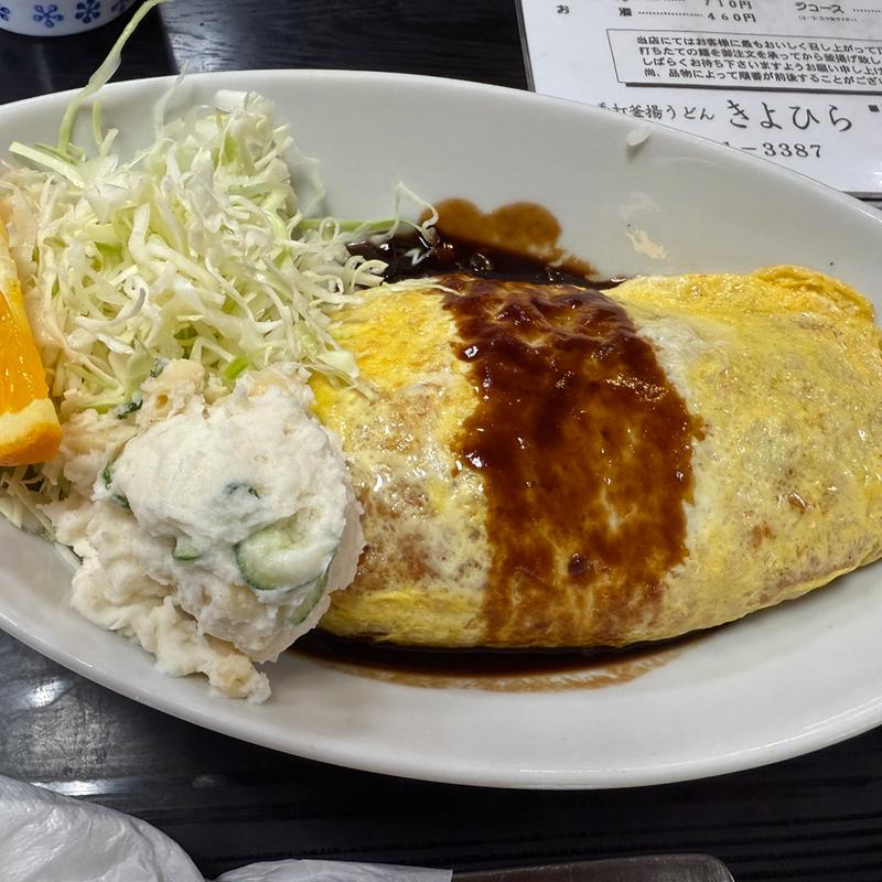 オムライス(清平)