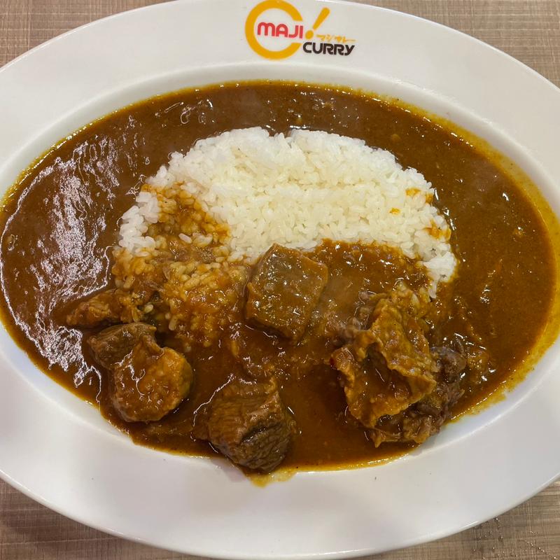 特製ビーフカレー(MAJI CURRY)