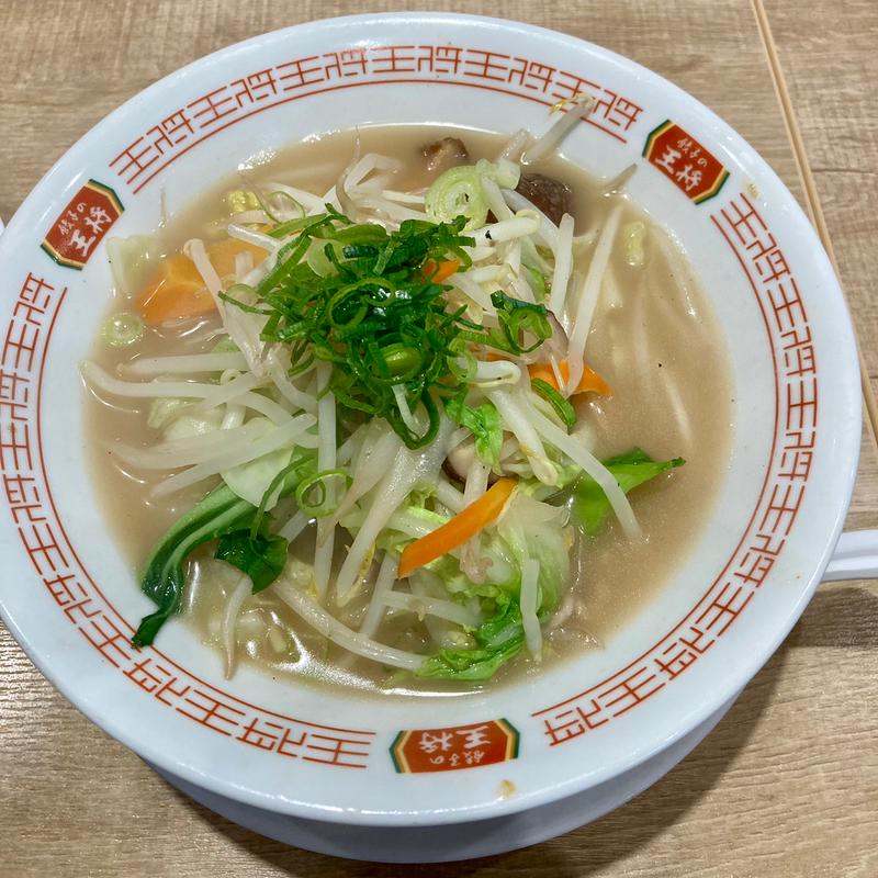 ニンニクと生姜のタンメン(餃子の王将 ノジマモール横須賀店)