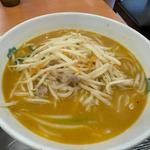 味噌ラーメン(日高屋 南浦和店)