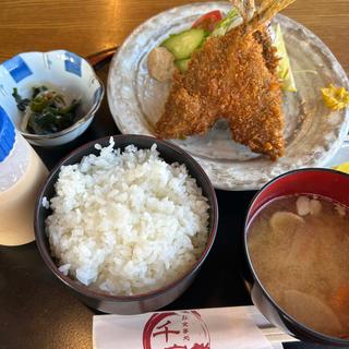 アジフライ定食