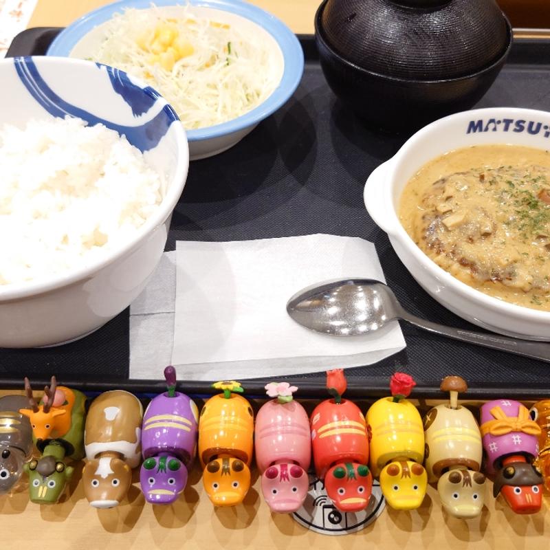 リトアニア風ホワイトソースハンバーグ定食(松屋 郡山芳賀店 )