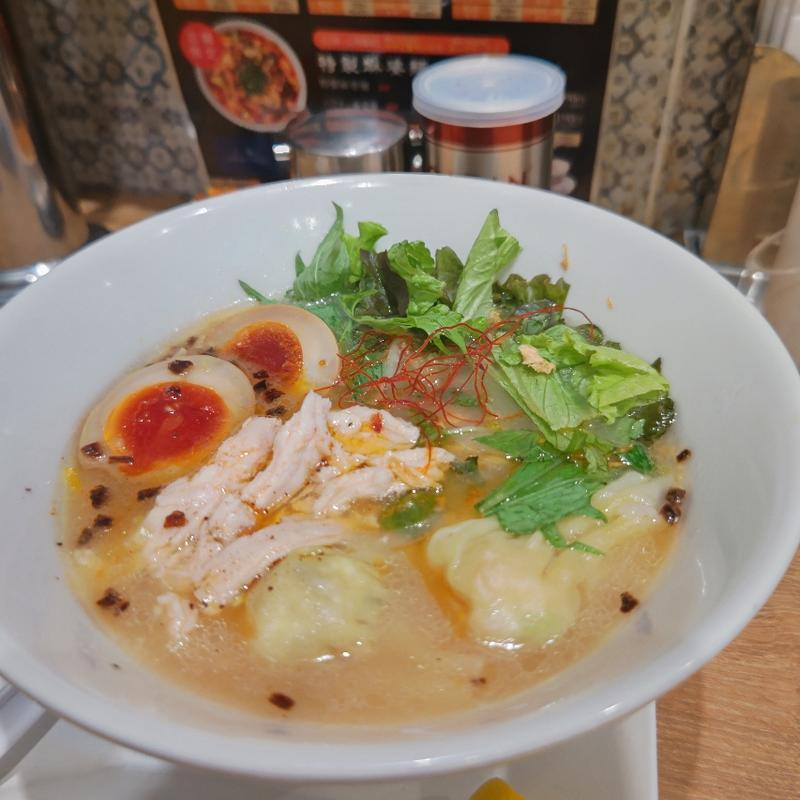 特選鶏白湯塩そば(蔭山樓 横浜ジョイナス店)