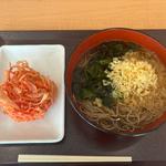 かけそば大