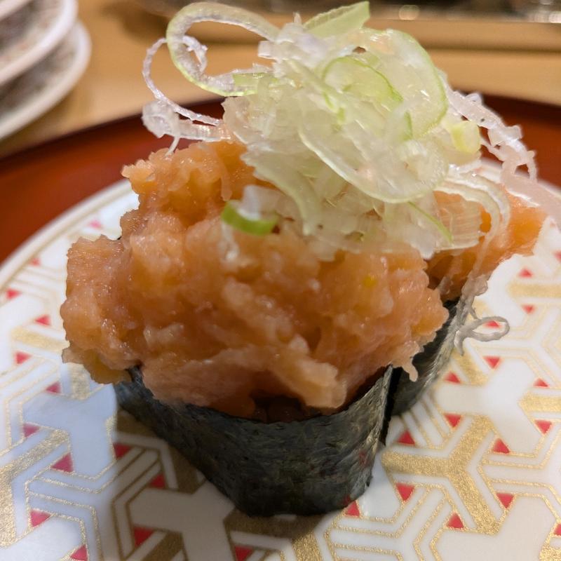 サーモンネギトロ軍艦(うまい一丸鮨 本荘店 （一丸鮨）)