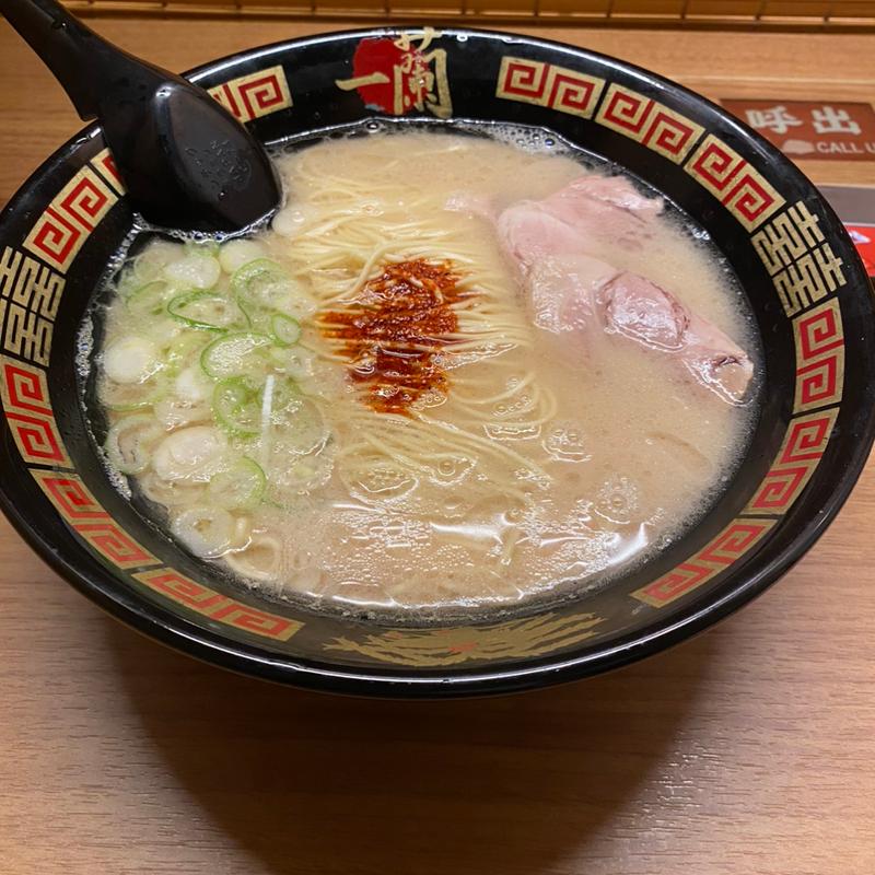 天然とんこつラーメン(一蘭 上尾店)