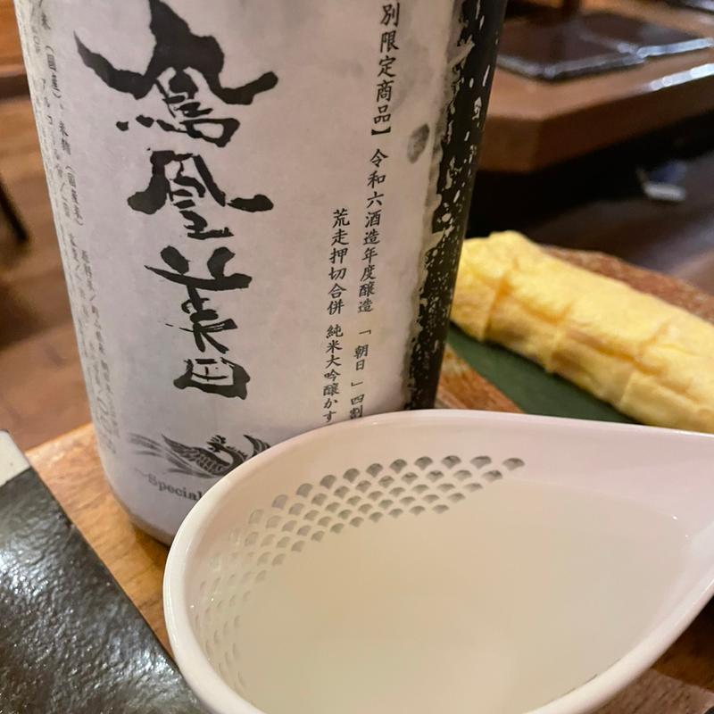 日本酒(居酒屋 イズミヤ)