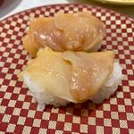 赤貝(魚べい 西那須野南郷屋店 （ウオベイ）)