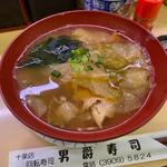 あら汁