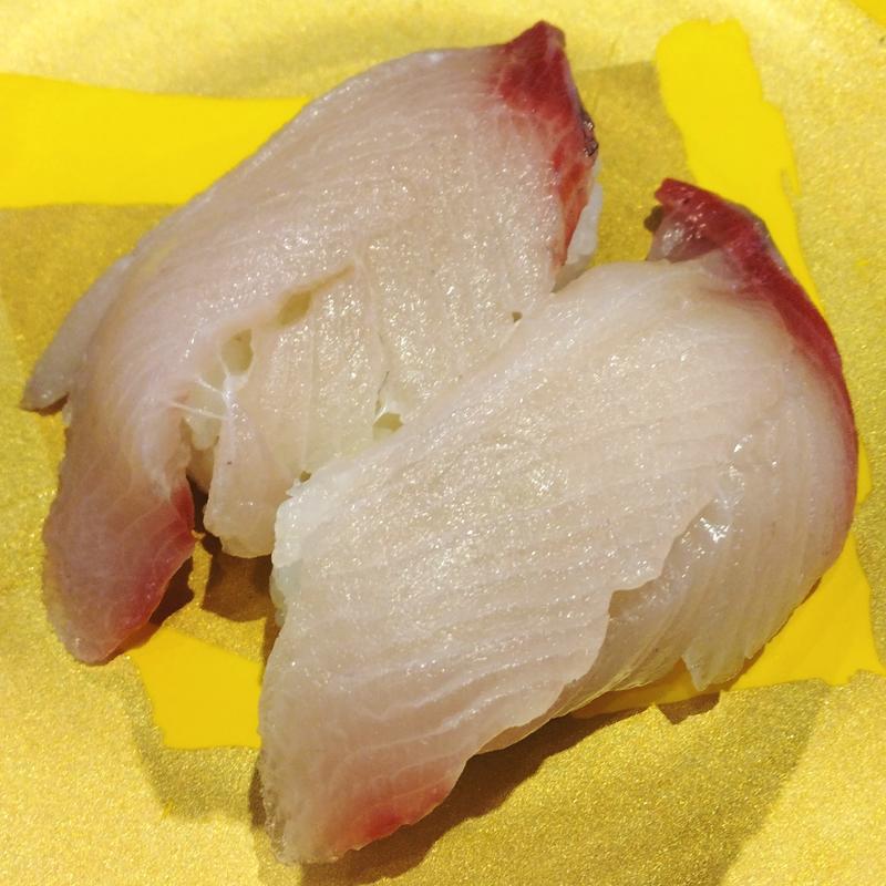 はまち(平禄寿司 仙台クリスロード店 )