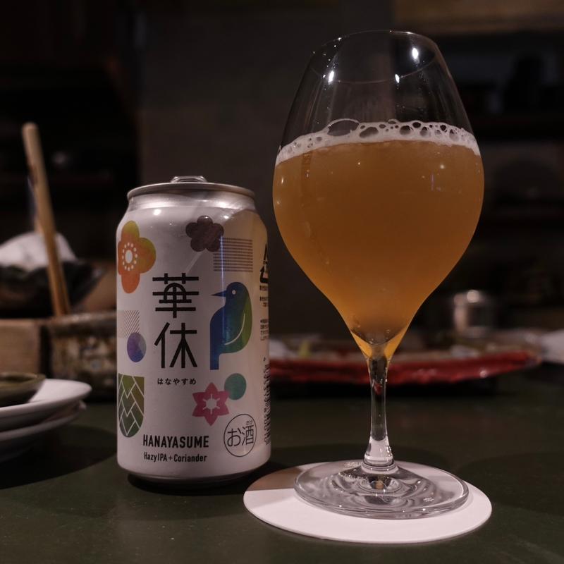 クラフトビール(うゆう)