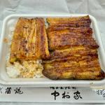 うな重　特上(中村家)