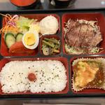 ステーキ弁当