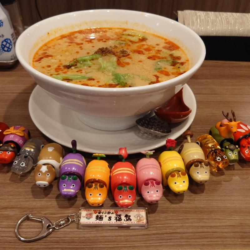 (中国名菜 華林)