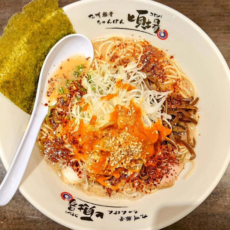 赤頃場らーめん(九州豚骨ちゃんぽん 頃場)