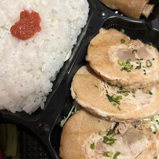 厚切りチャーシュー弁当(駅チカ弁当 あったか亭)