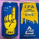 REVO BREWING (IPA ビール)(相鉄ローゼン 南まきが原店)