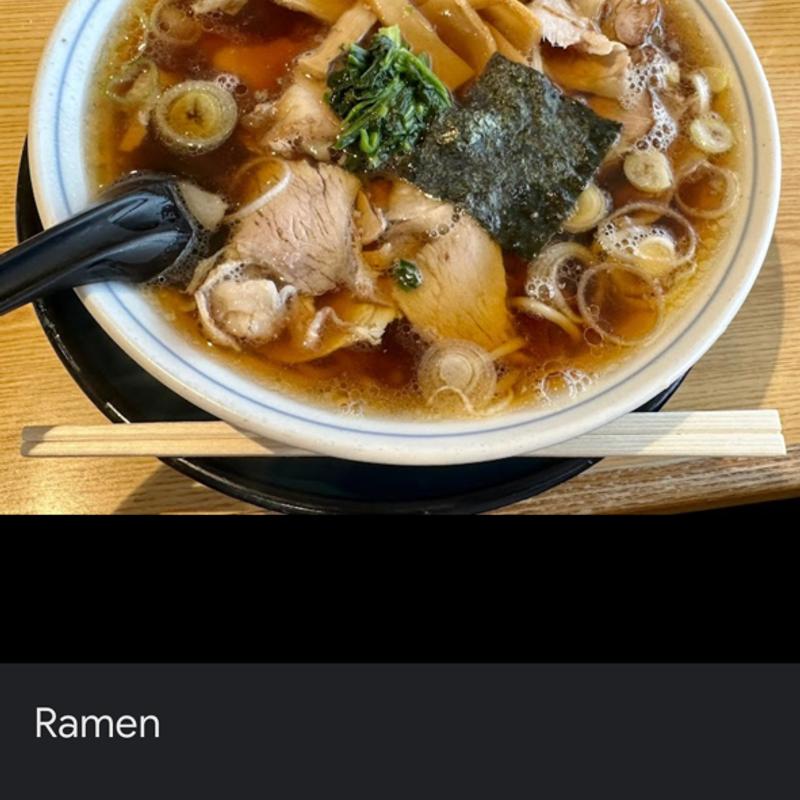 チャーシューめん大盛り(らーめんヒグマ 小千谷本店 )