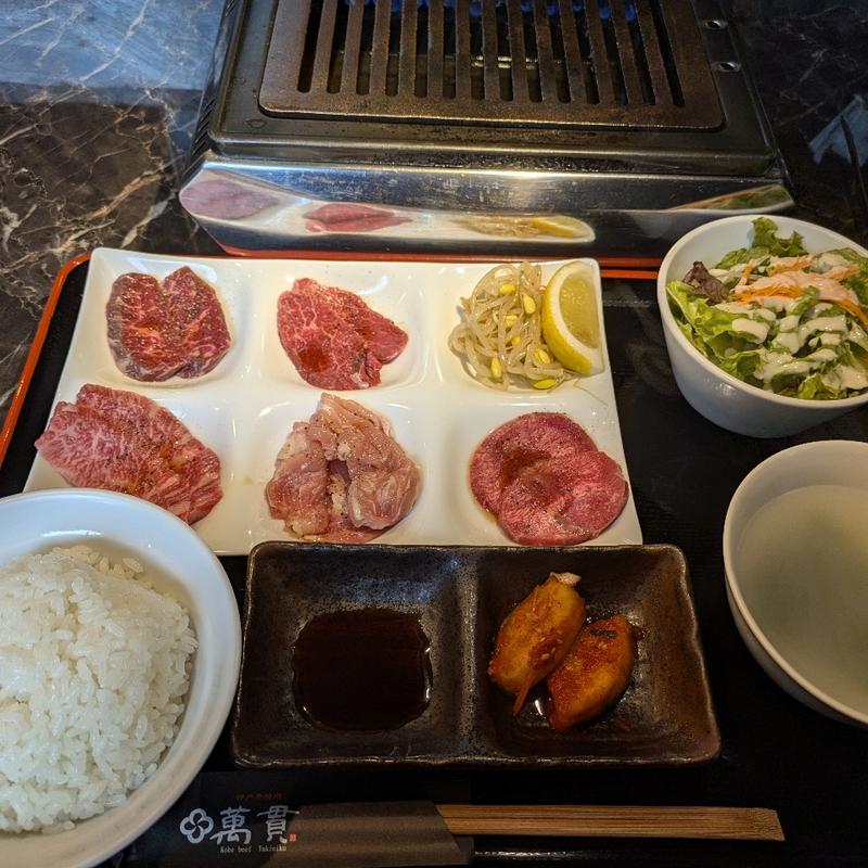 プチ贅沢5種盛合わせランチ(神戸牛焼肉 萬貫)