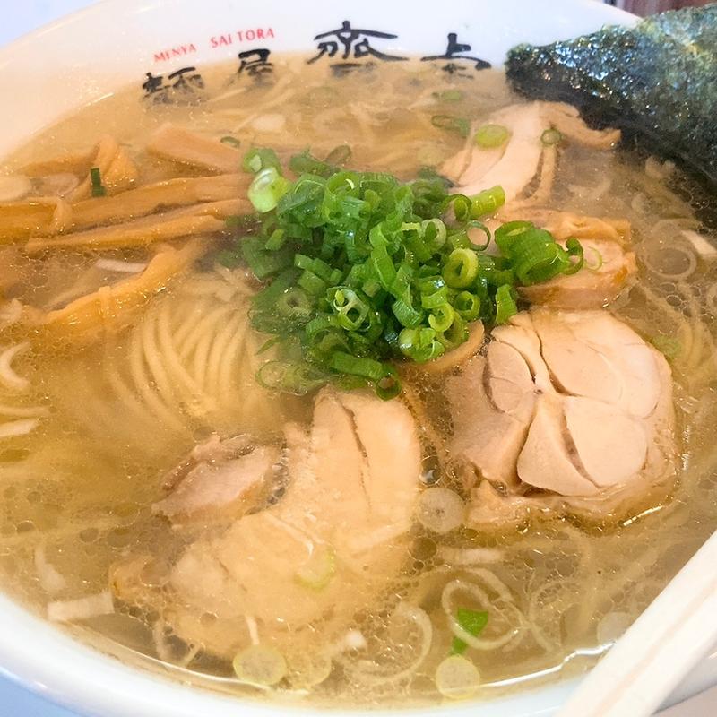 塩ラーメン(齋虎 （サイトラ）)