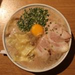 月見ワンタンメン
