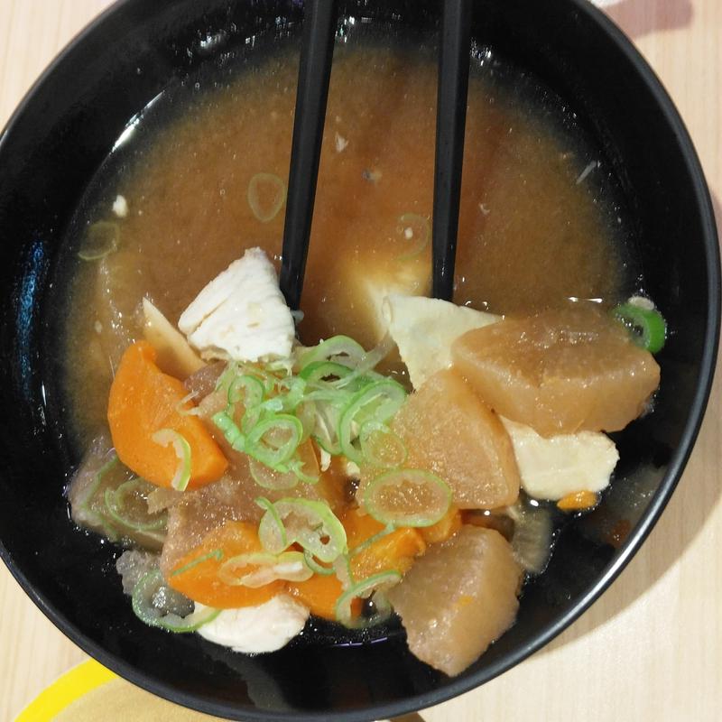 あら汁(平禄寿司 仙台クリスロード店 )