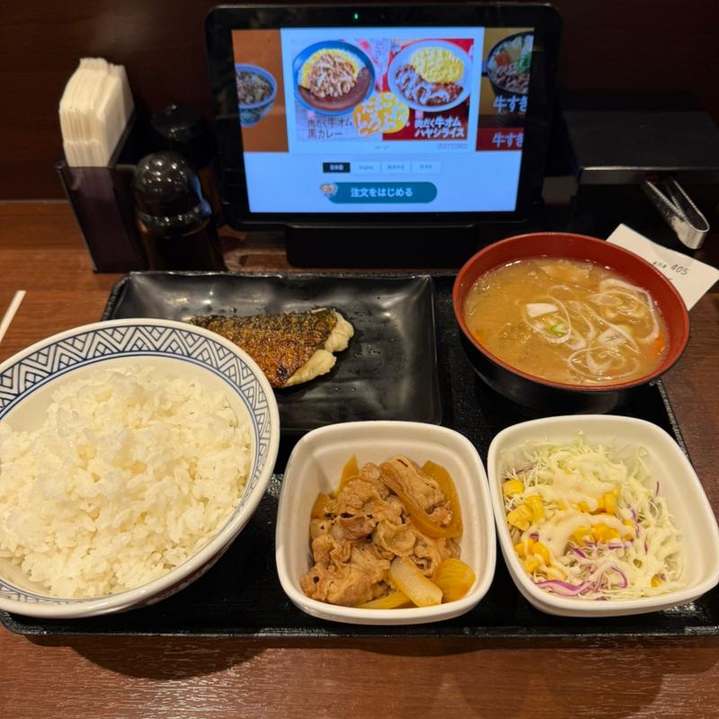 塩さば牛小鉢　豚汁変更(吉野家 浅草駅前店)