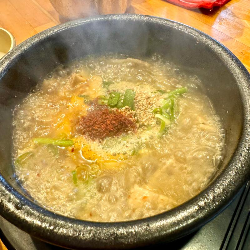 デジクッパ(おんに)