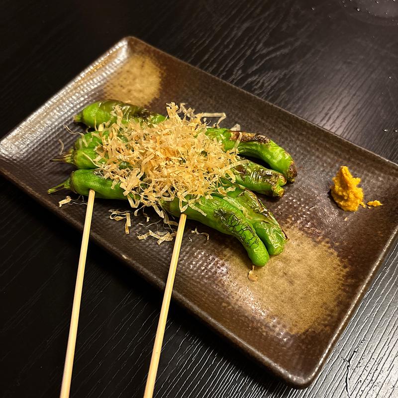 ししとう串(串ひろ )