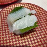 えんがわ(魚べい 新潟近江店 )