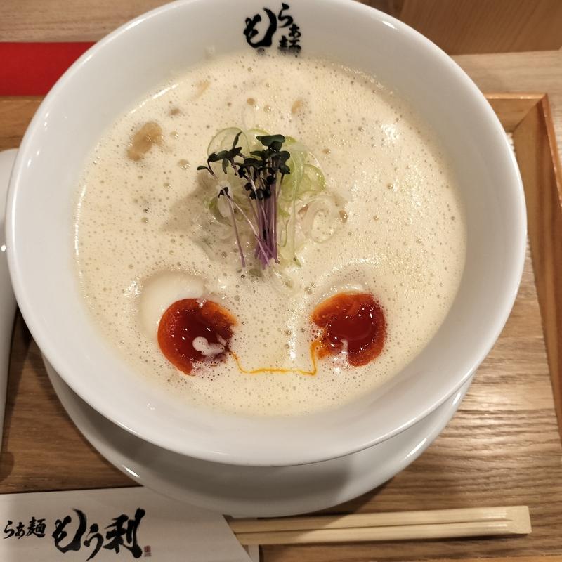 鶏白湯麺+煮卵(らぁ麵 もう利 福島店)
