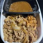 肉2倍牛カレー(並盛)(すき家 枚方中宮東之町店 )