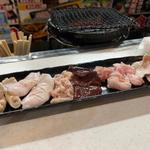 ホルモン七種盛り(あみ焼元祖しちりん 牛久東口駅前店 （しちりん）)