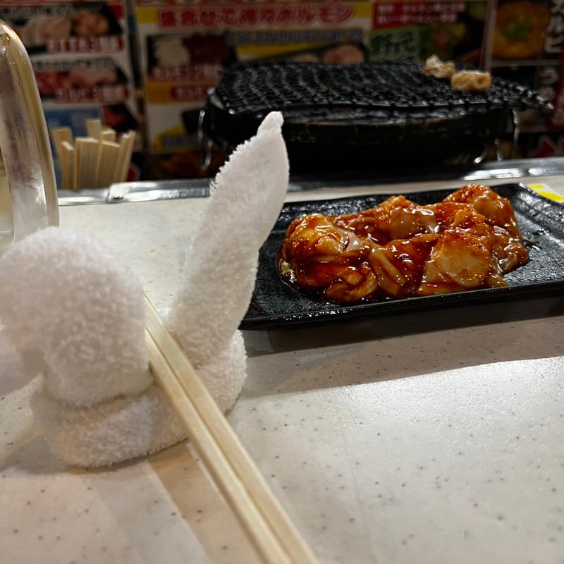 ジューシーホルモン（スタミナ）(あみ焼元祖しちりん 牛久東口駅前店 （しちりん）)