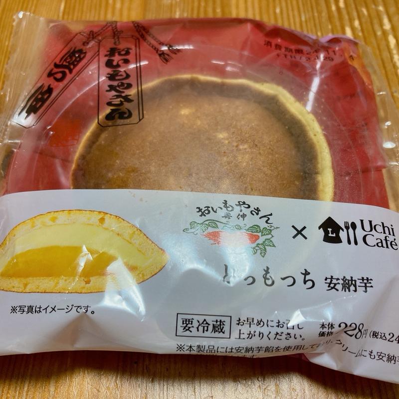 どらもっち安納芋(ローソン 上大岡西二丁目店)