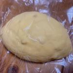レモンパン(アフタヌーンティー・ティールーム ウィング上大岡)