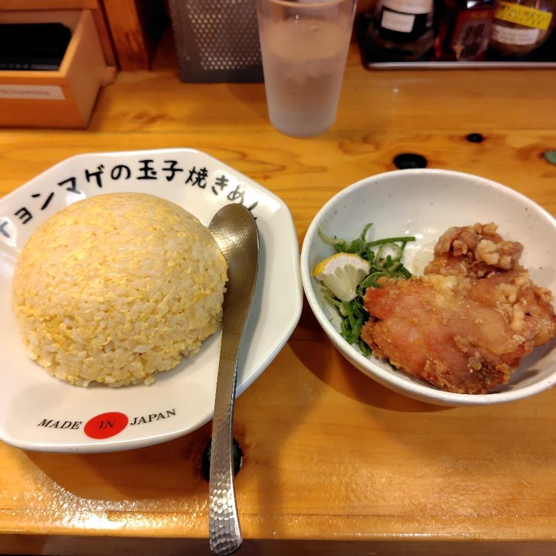 たまごやきめし＋唐揚げｾｯﾄ(ラーメン チョンマゲ 大阪天六店)
