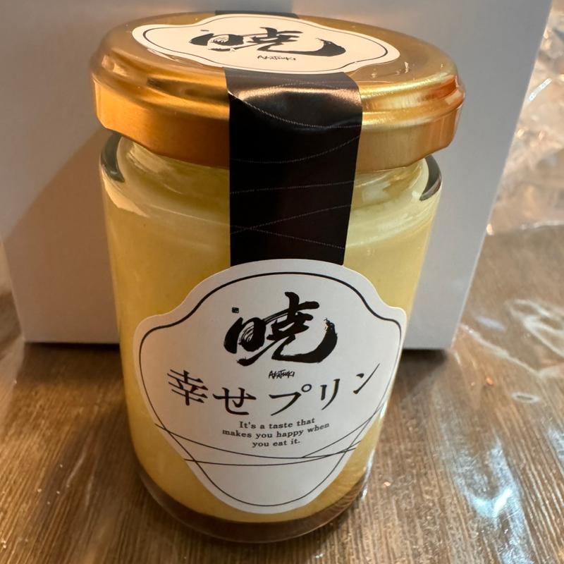 暁プリン(暁 patisserie FURUTA (あかつきパティスリーフルタ))