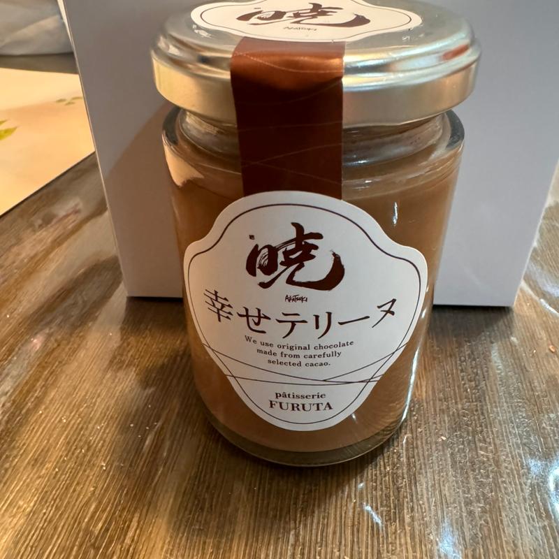 暁チョコテリーヌ(暁 patisserie FURUTA (あかつきパティスリーフルタ))