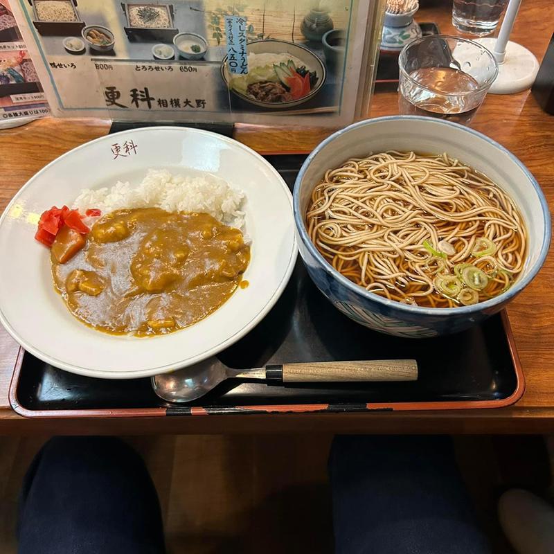 ランチセット 蕎麦大盛り(そば処 更科)